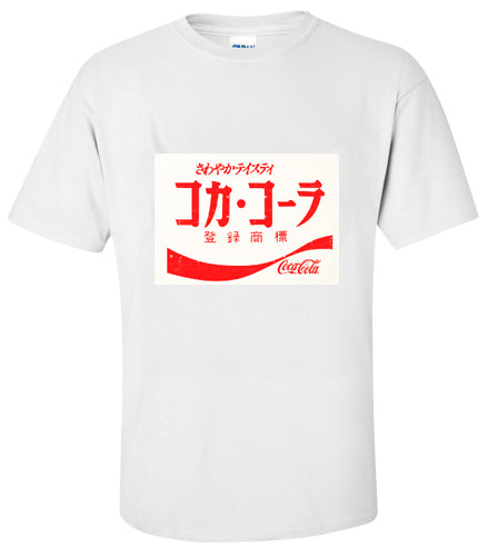 Cocoa Colo Japanese Vintage logo T-Shirt